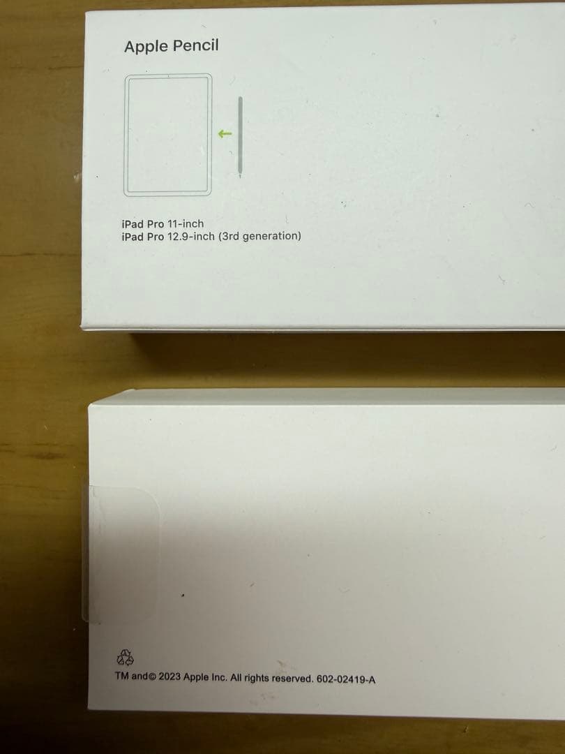 Apple Pencil (第2世代)