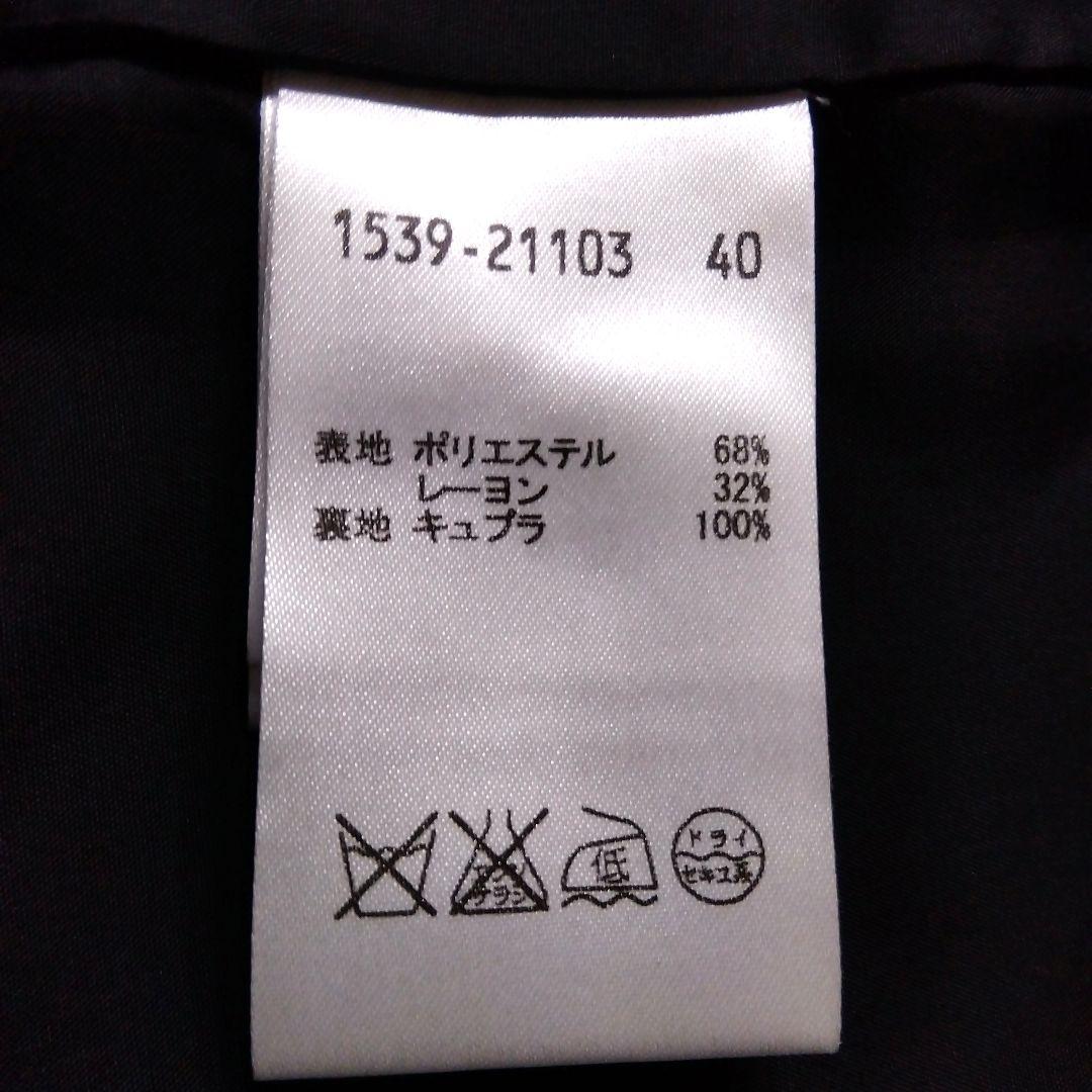 本日限定セール✨オースチンリード✨ワッフルロングコート