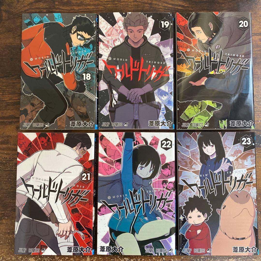 ワールドトリガー 全24巻+オフィシャルセット