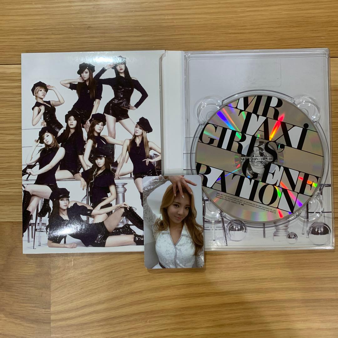 Girls' Generation 少女時代 CD DVD まとめ売り ①
