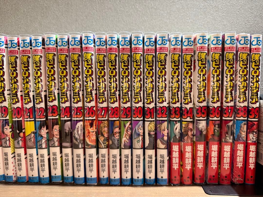 美品 僕のヒーローアカデミア 1~39巻セット