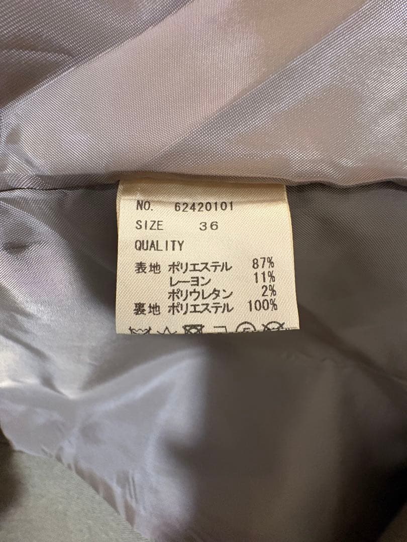 【anuke】Heather Short Jacket