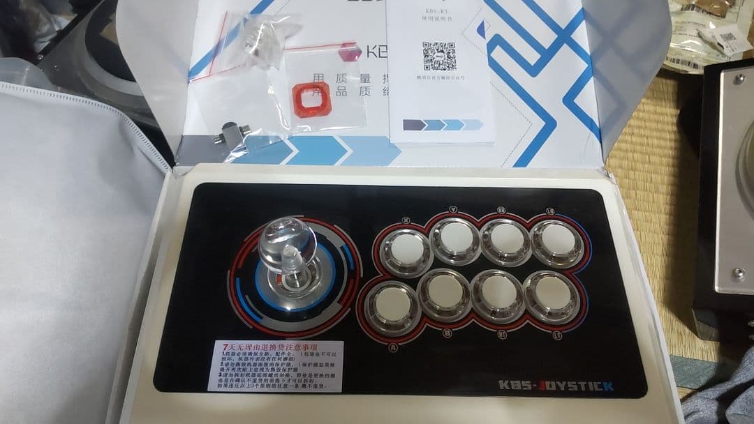 アーケードスティックコントローラー アケコン KBS R3-J