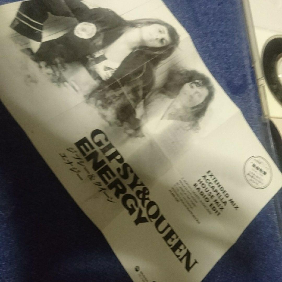 GIPSY & QUEEN / ENERGY 8センチ8cmシングル CD