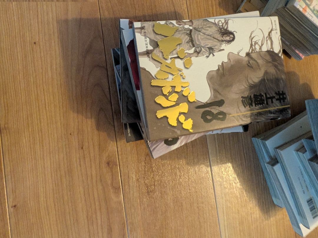初版バガボンド37巻セット
