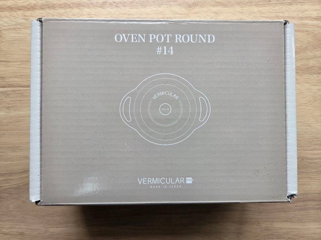 VERMICULAR バーミキュラ オーブンポットラウンド 14cm　ホーロー鍋