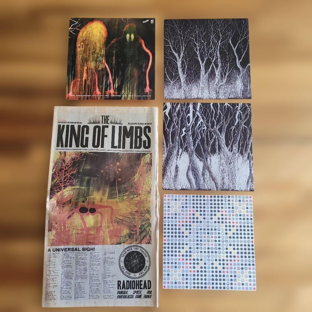Radiohead The King of Limbs レコード