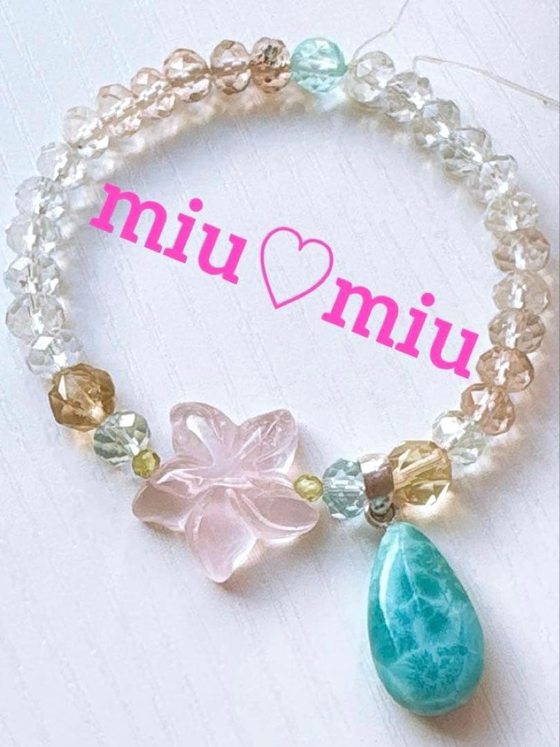 Berry様♥️ラリマー チャーム付き＆ローズクォーツプルメリア・ミックストパーズ