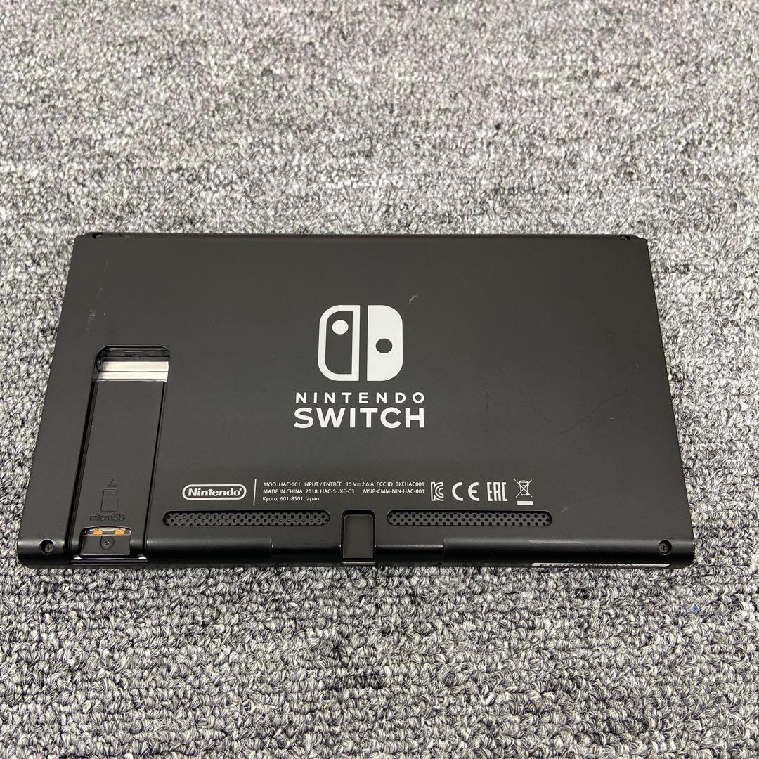 Nintendo Switch 液晶のみ