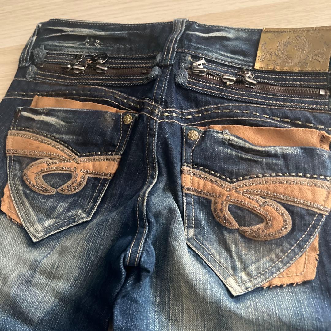 怠さま　専用　2点