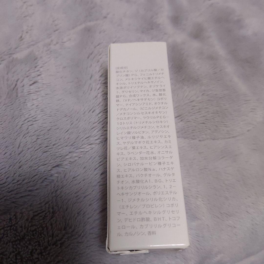 シルキー スティック ファンデーション KAMIKA