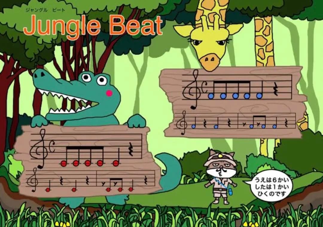 【楽譜2冊&CD2つ】ねこおじピアノ　ピアノ教則本