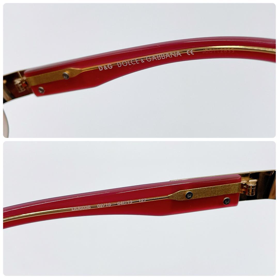 良品 DOLCE&GABBANA オーバル サングラス ドルガバ　m504