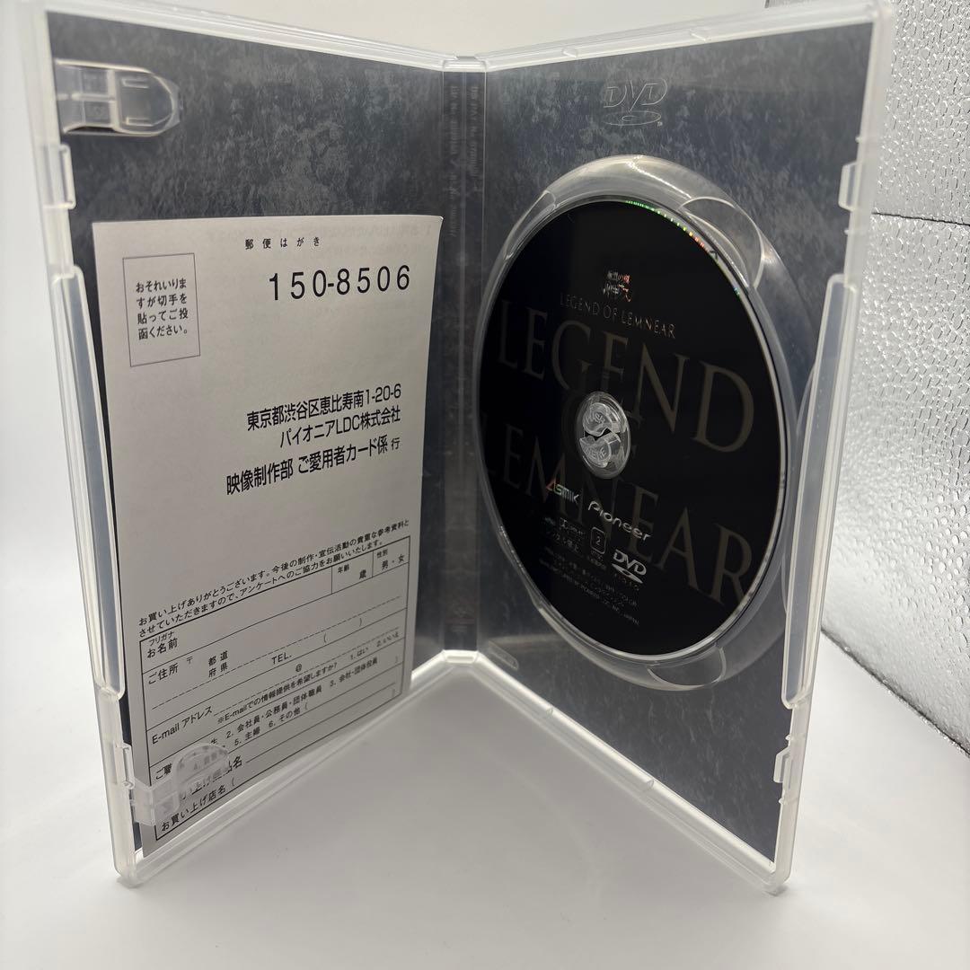 極黒の翼バルキサス　DVD