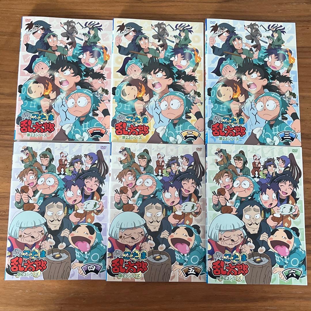 TVアニメ 忍たま乱太郎 第23シリーズ DVD 全6巻 全巻セット
