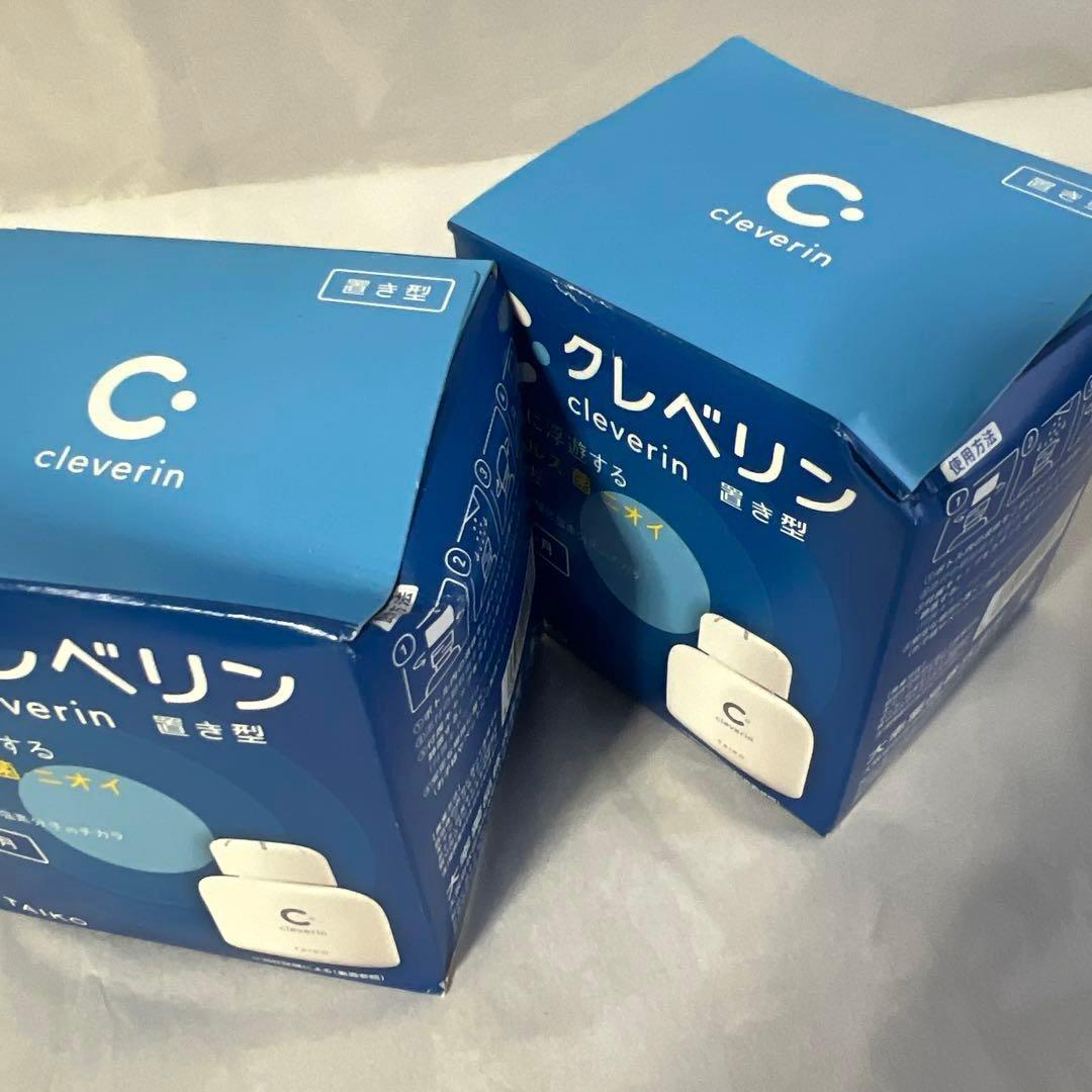 クレベリン 置き型2ヶ月用×5個 1ヶ月用×4個 ペンタイプ×1個　まとめ売り