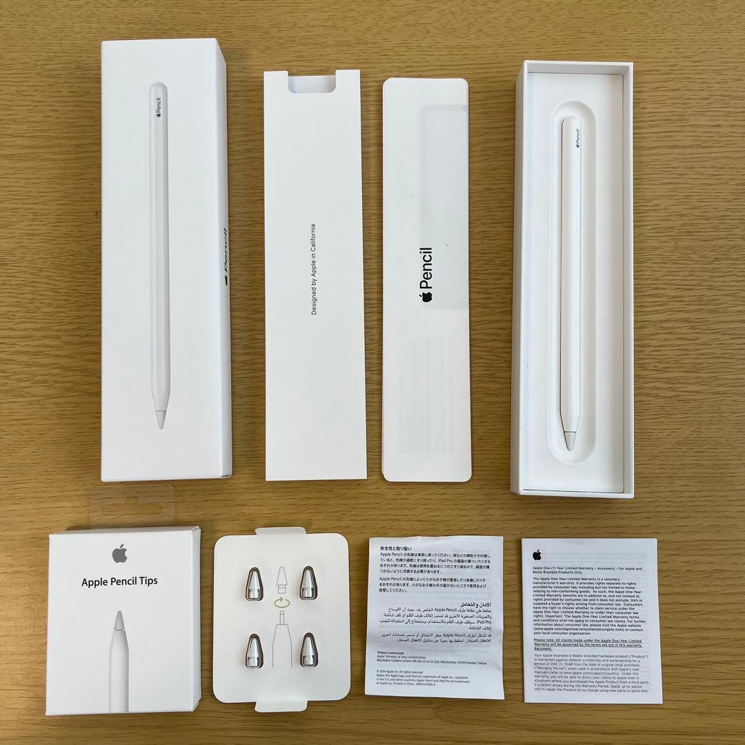 【替え芯付き】第二世代Apple Pencil