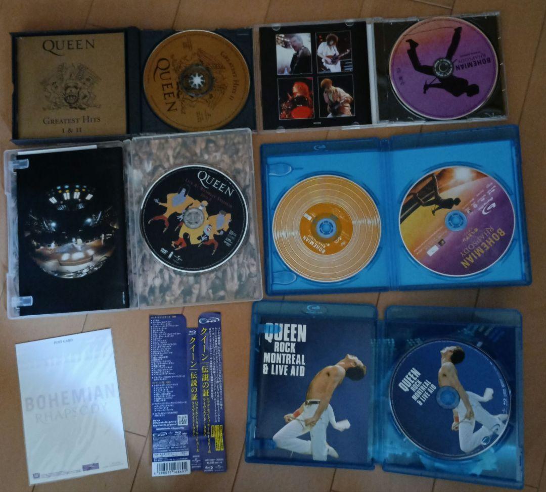 Queen CD18枚・Blu-ray3枚 セット