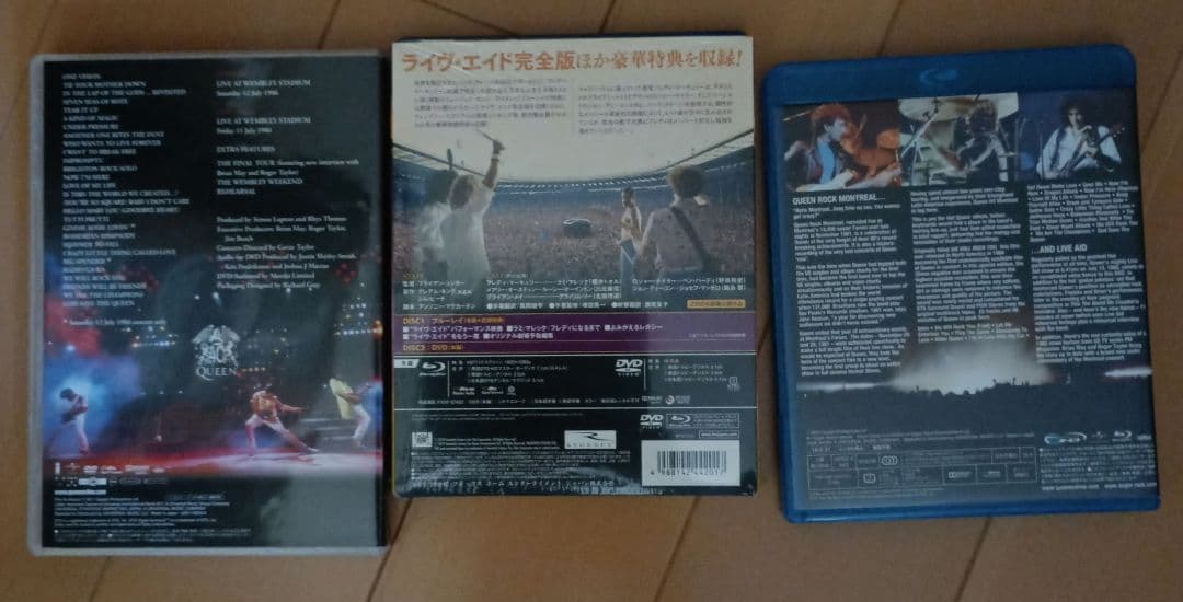 Queen CD18枚・Blu-ray3枚 セット