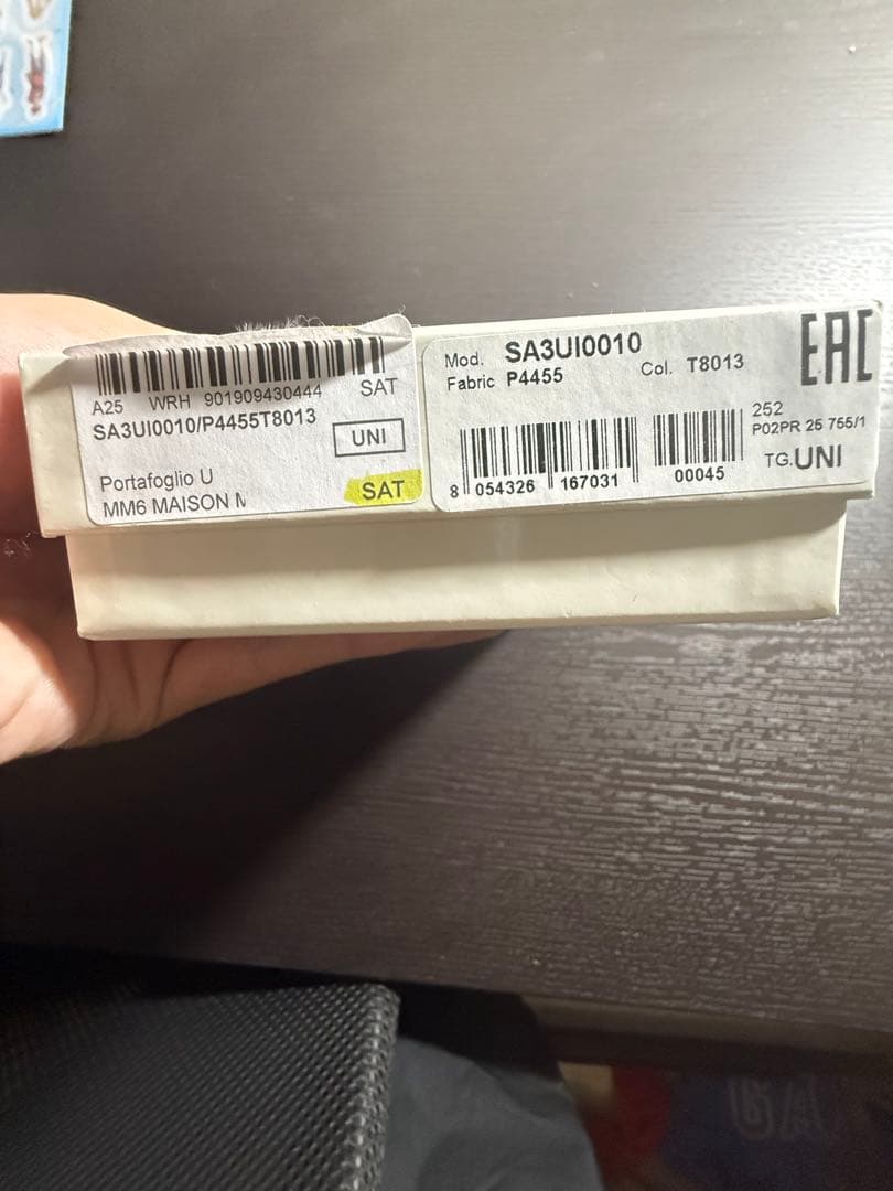 メゾンマルジェラ 三つ折り財布 Maison Margiela