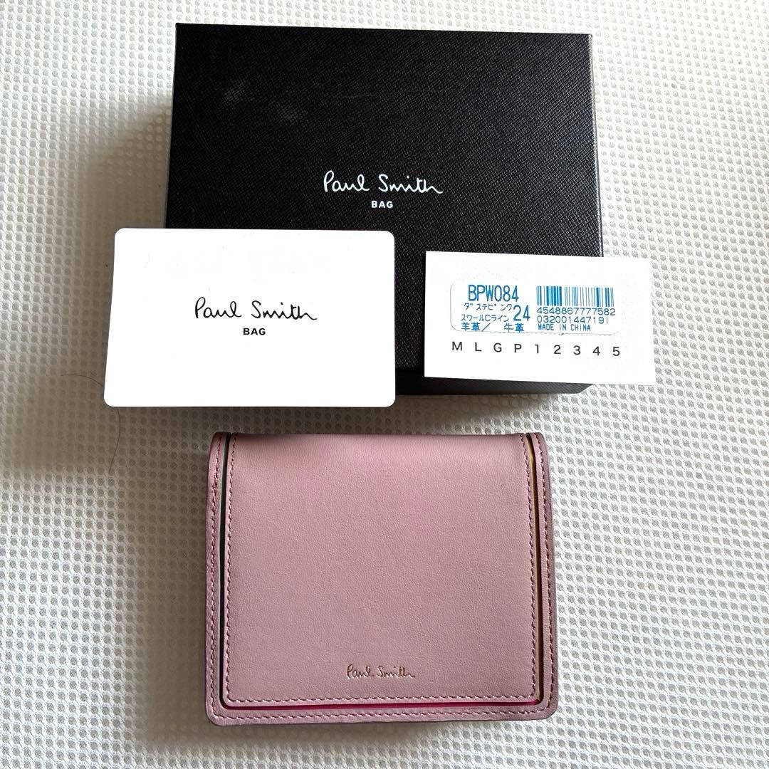 新品　ポールスミス　スワールカラーライン 二つ折り財布　ピンク