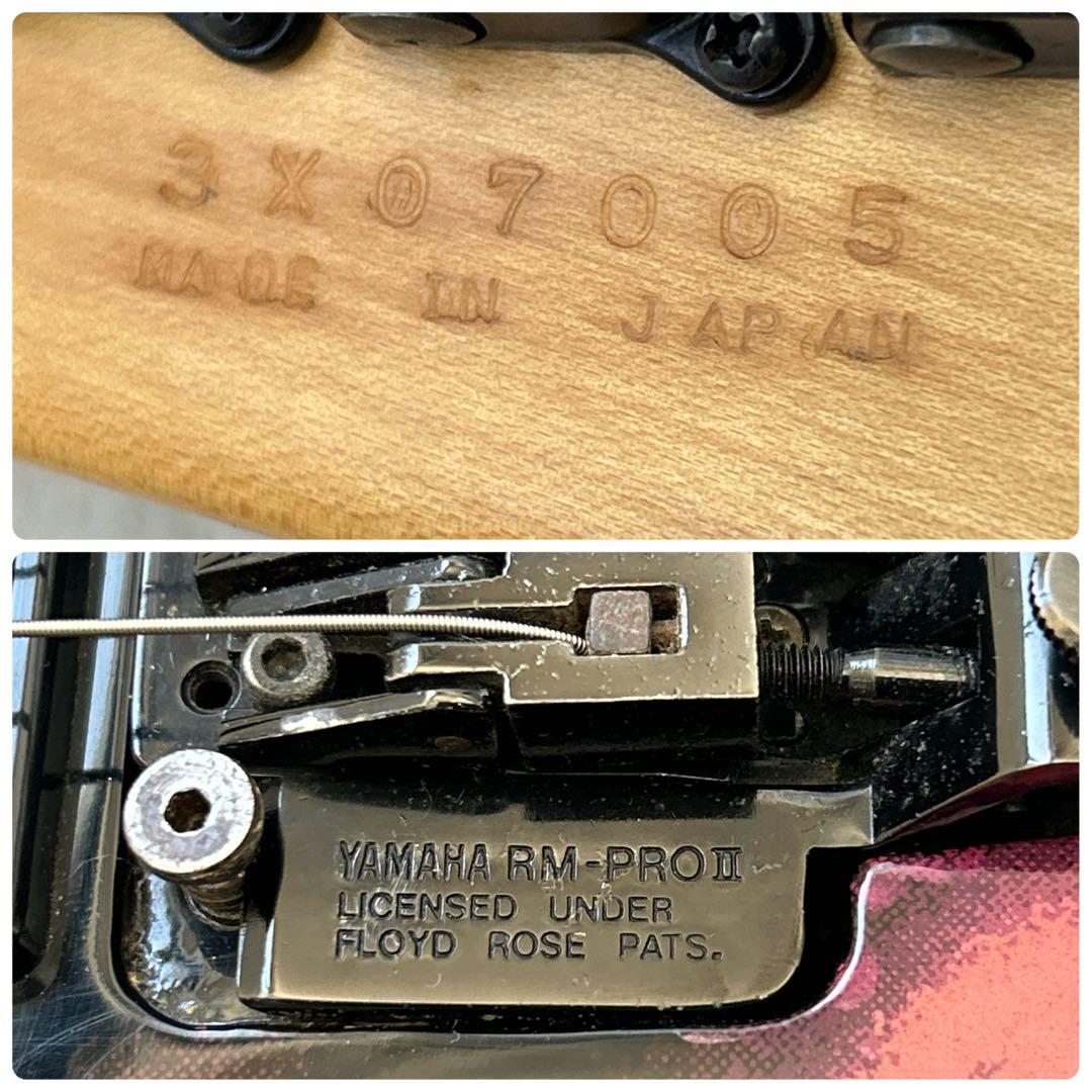 YAMAHA MG-MⅡG NEON-LIGHT Graphic B'z松本孝弘