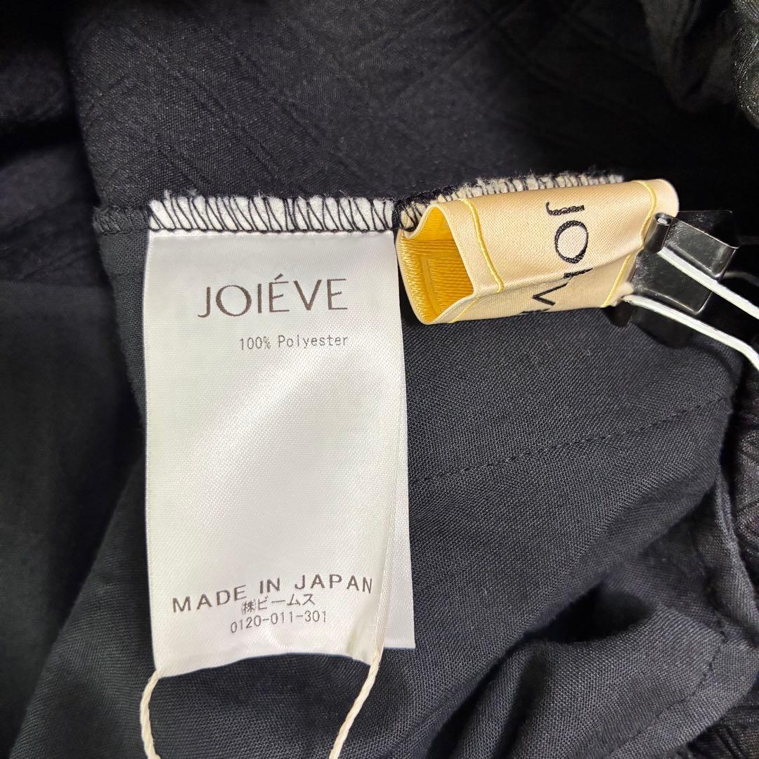 【新品】BEAMS JOIEVEブラック キルティングスカート