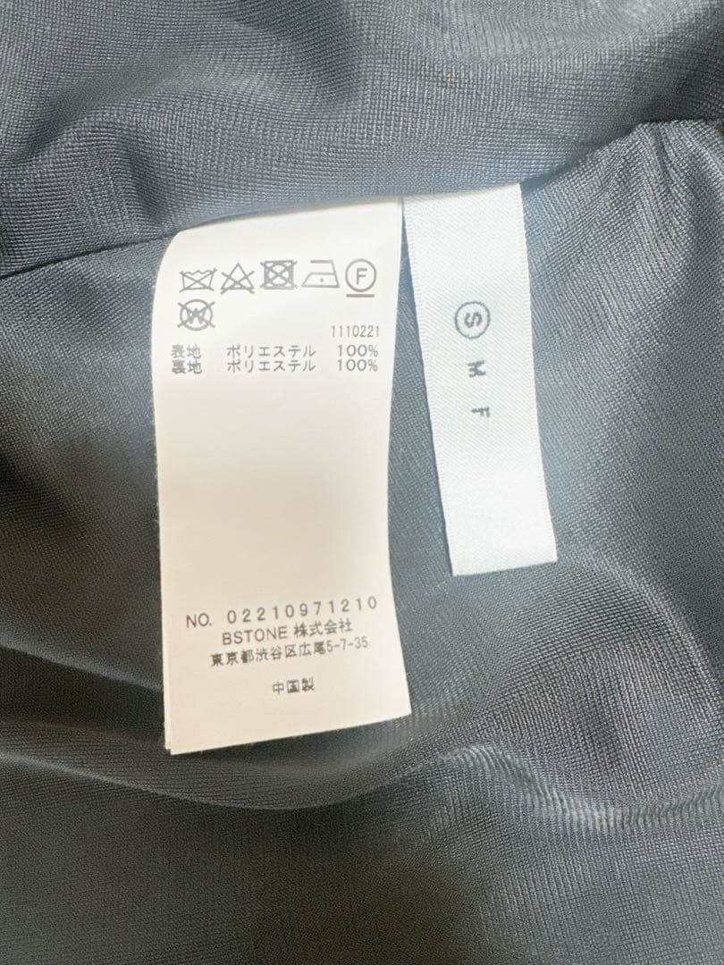 【美品】 AMERI RANDOM TUCK HEM SKIRT
