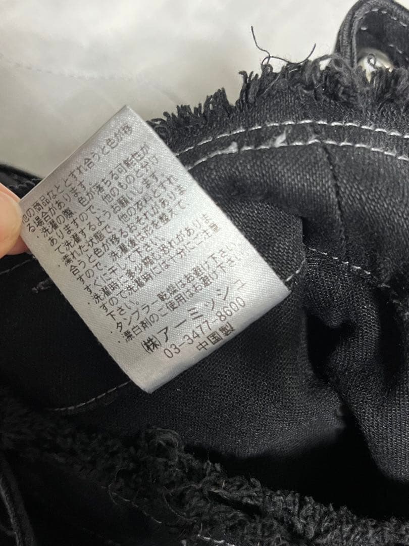 アルゴンキン　ブラックデニム