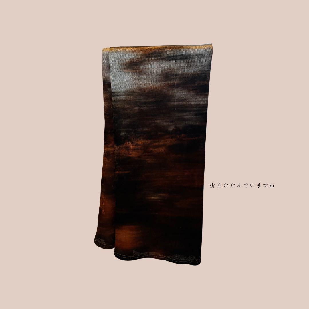 Ameri UND LANDSCAPE PRINT SKIRT（ブルー）