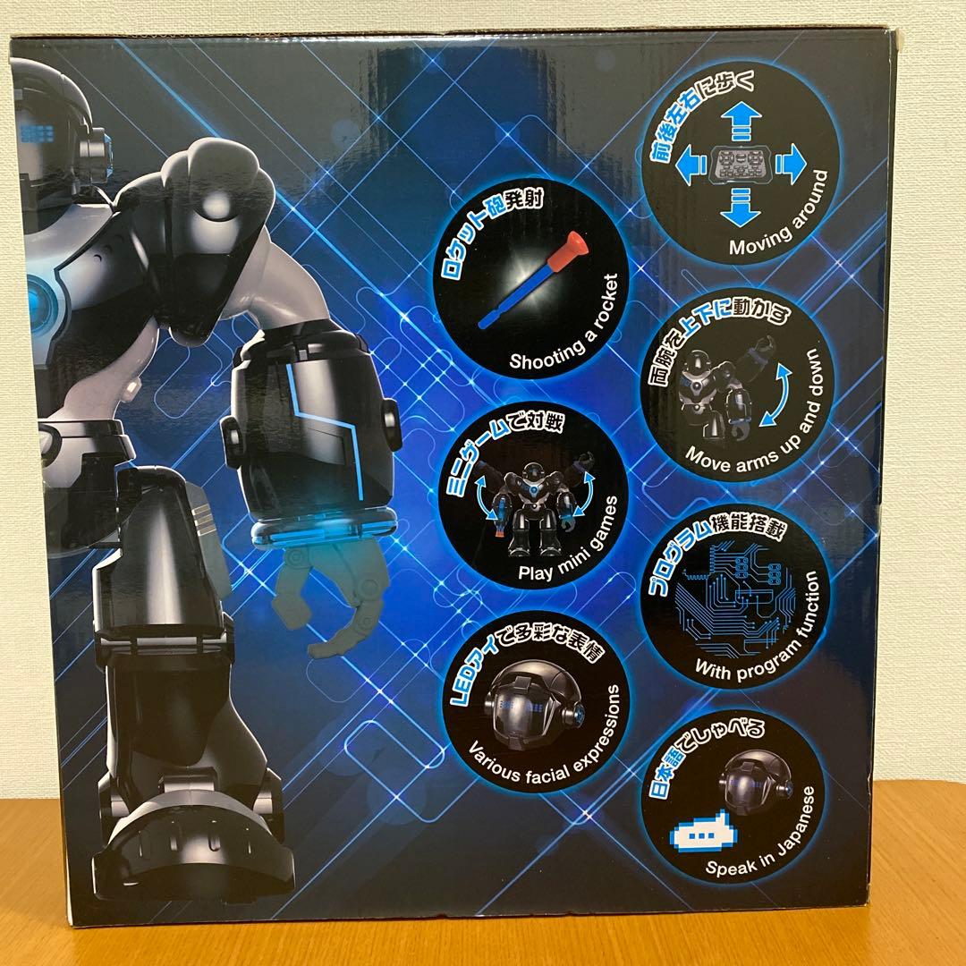 【最終値下げ】TKSK TK-058 ロボバスターエックス マークⅡ