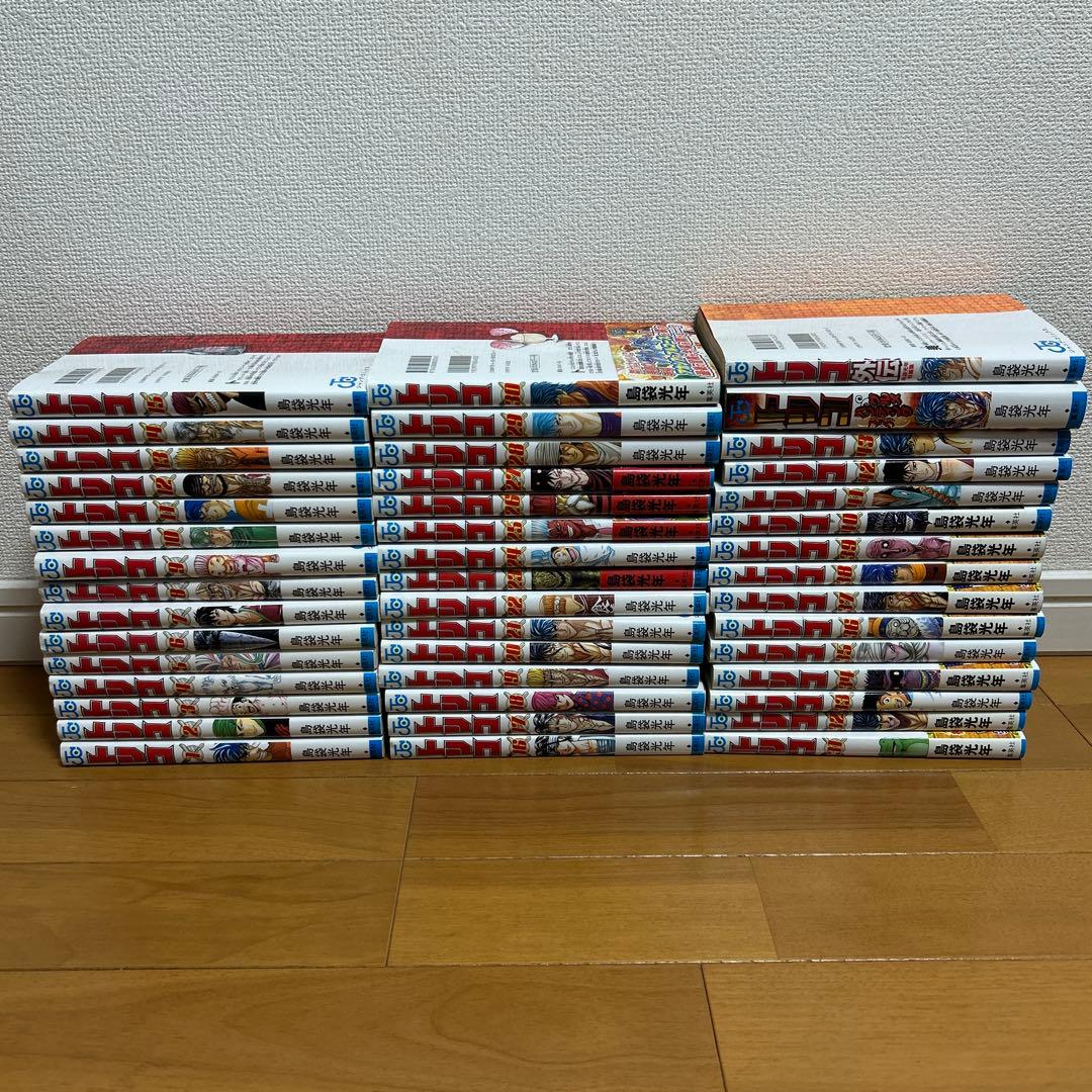 トリコ全巻セット＋2冊