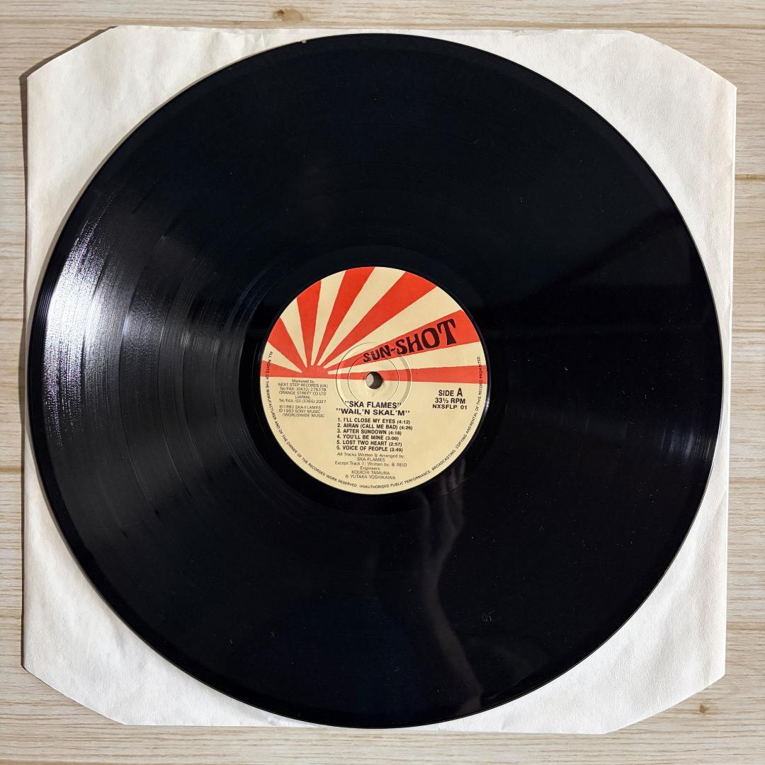 SKA FLAMES LPレコード盤 3枚セット販売！