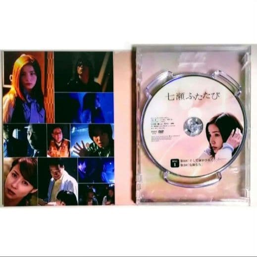 七瀬ふたたび DVD-BOX〈6枚組〉 蓮佛美沙子 ( 朝ドラ ばけばけ 主演)