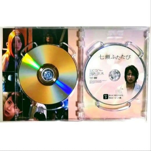 七瀬ふたたび DVD-BOX〈6枚組〉 蓮佛美沙子 ( 朝ドラ ばけばけ 主演)
