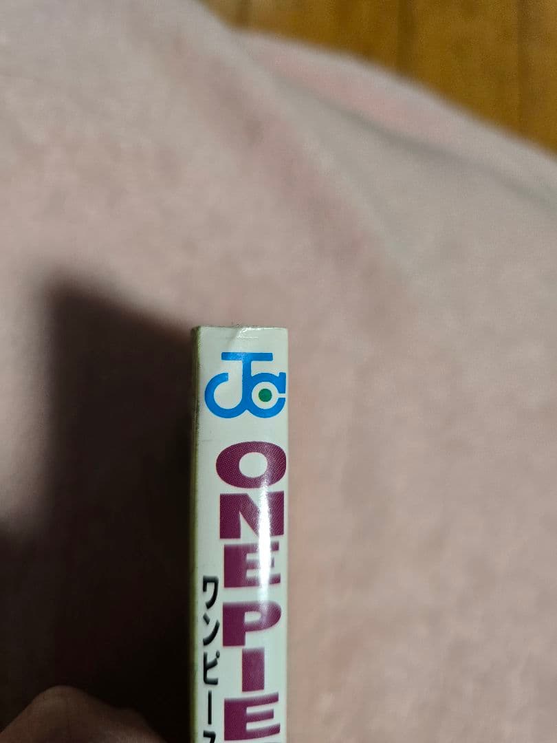 希少☆ワンピース☆2巻☆初版☆ONE PIECE☆尾田栄一郎