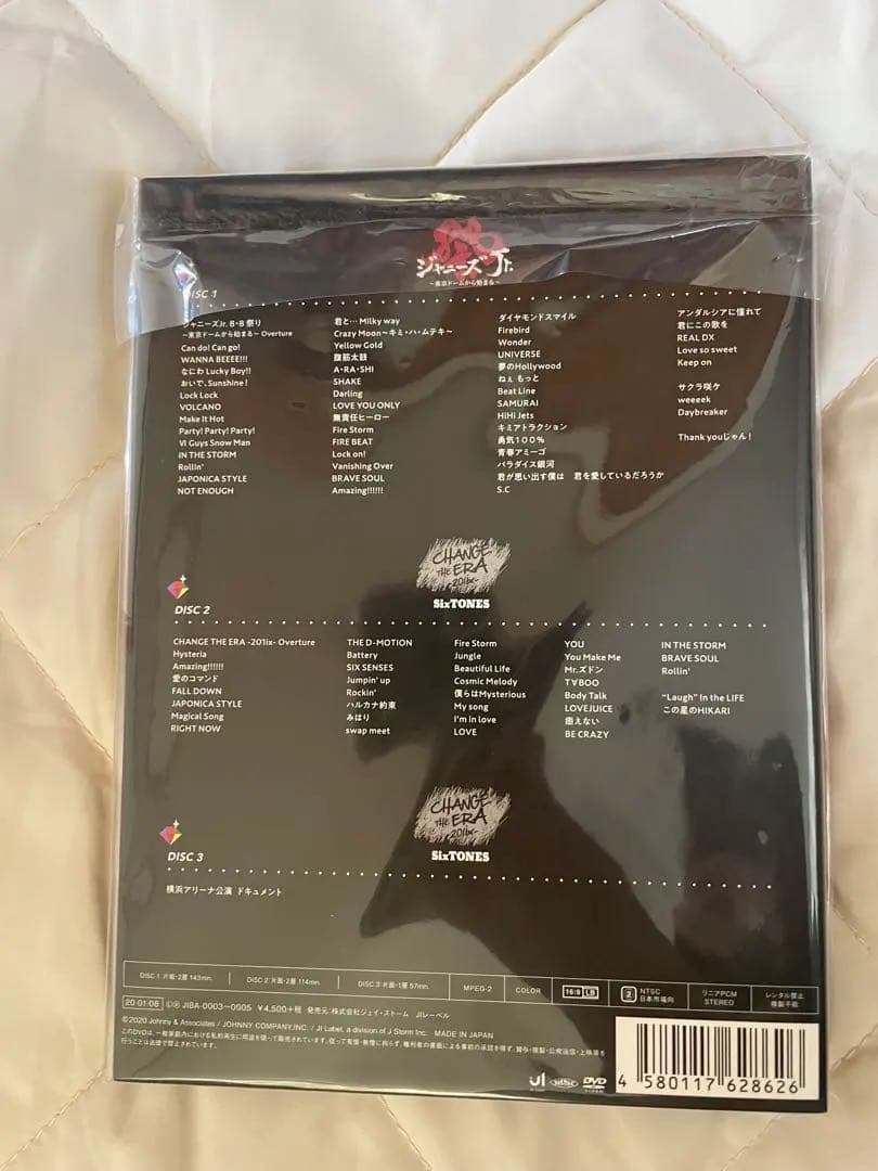 素顔4 SixTONES盤【正規品】