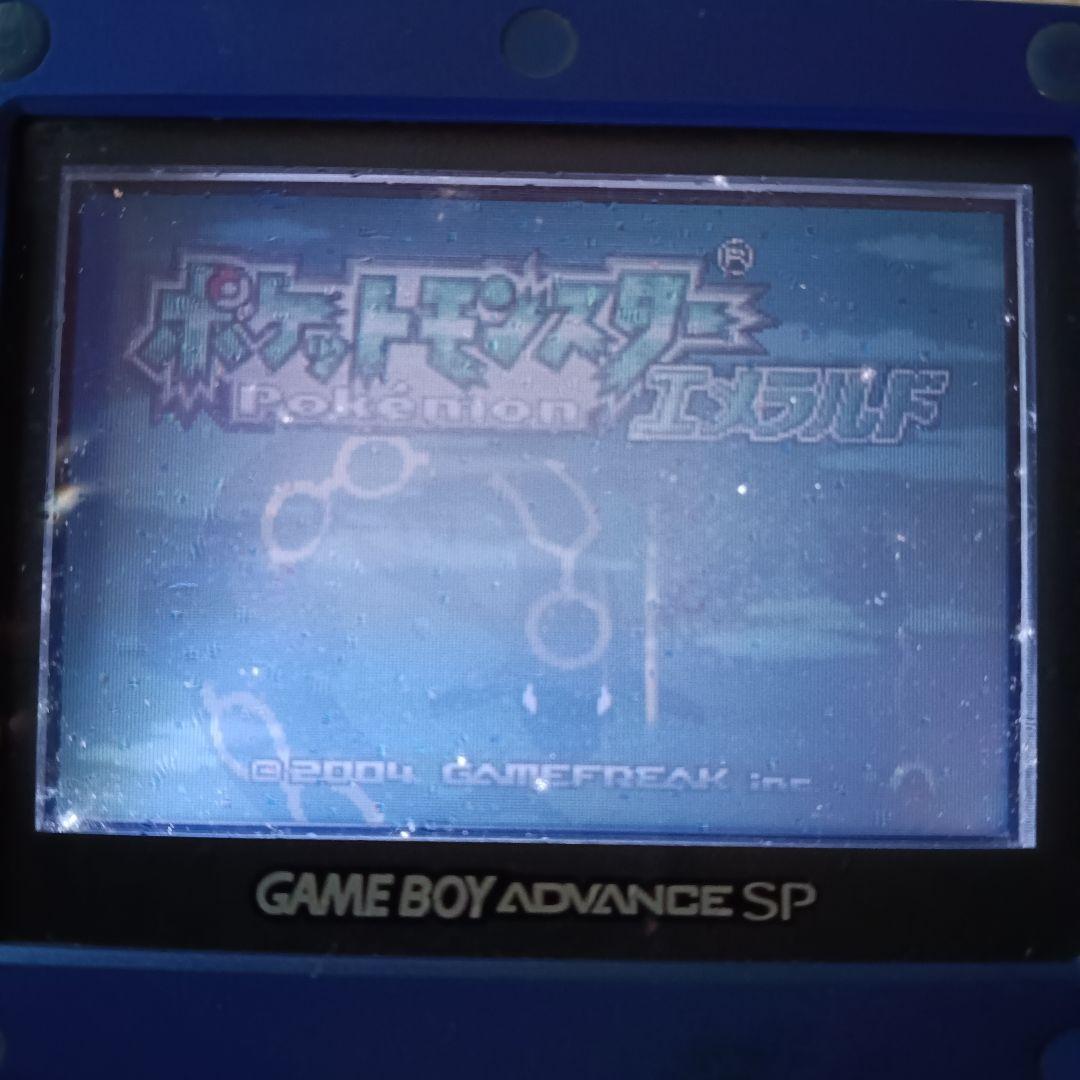 パ*ル様 ポケットモンスター エメラルド ファイアーレッドゲームボーイアドバンス