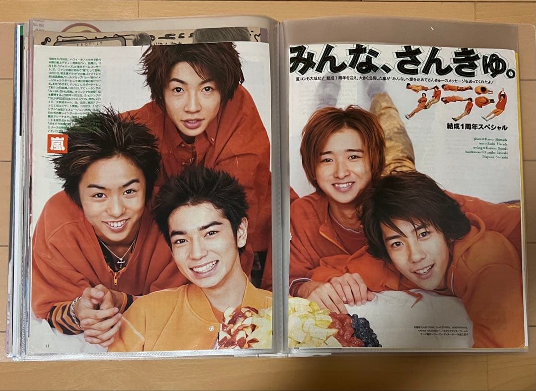 嵐 切り抜き 1000P超　月刊嵐・RUN嵐RUN・アラシブンノニ　TV誌連載有