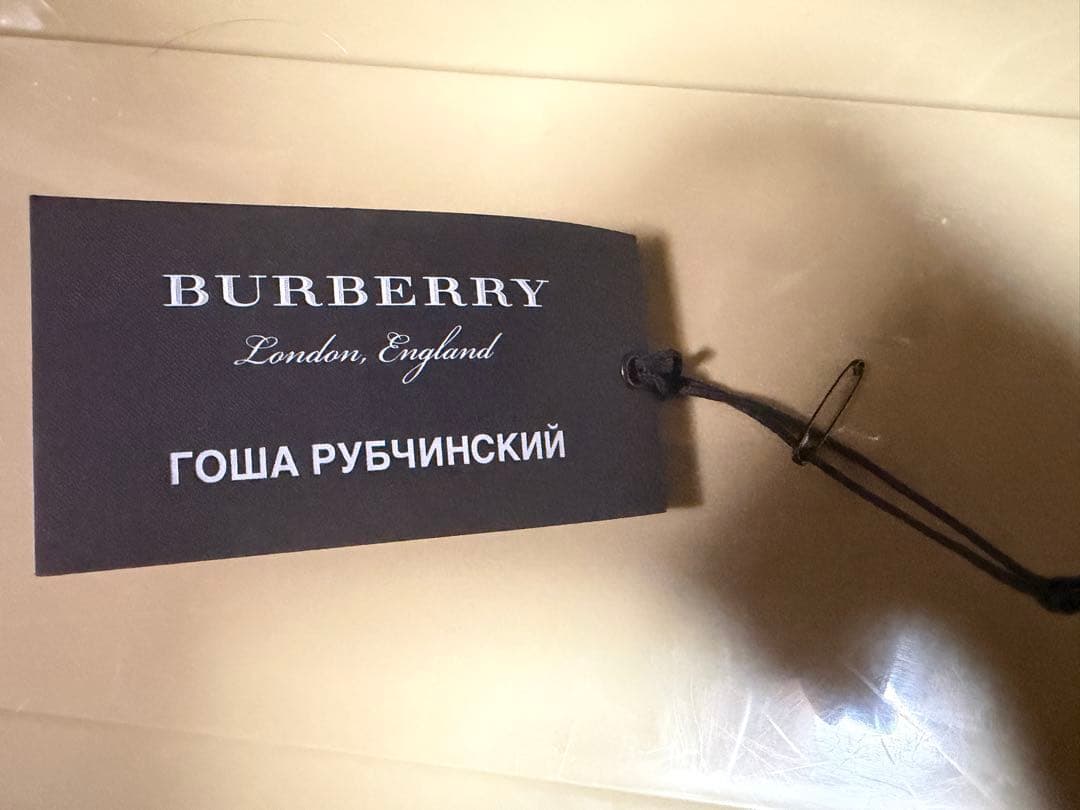 希少 Burberry Gosha Rubchinskiy ハリントンジャケット