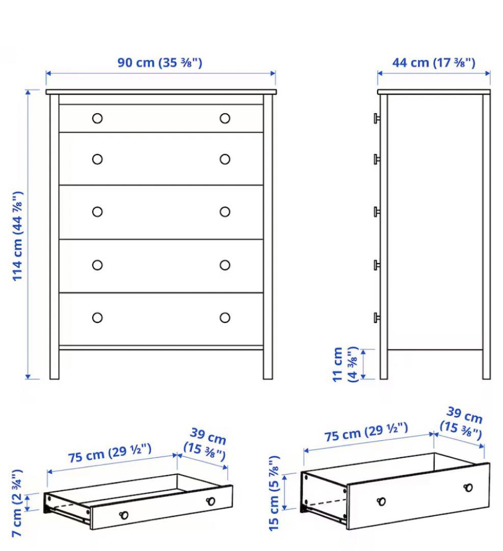 IKEA KOPPANG コッパン　5段チェスト