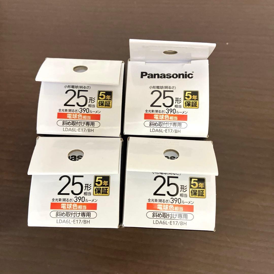 新品　Panasonic 斜め付け専用　LED電球　E17 電球色　25形