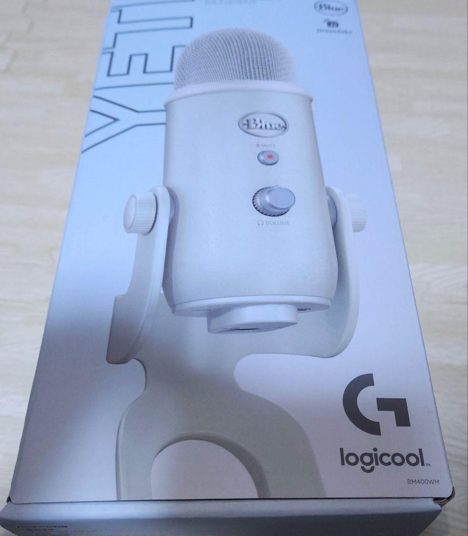 Logicool G Blue Yeti BM400WM　コンデンサーマイク