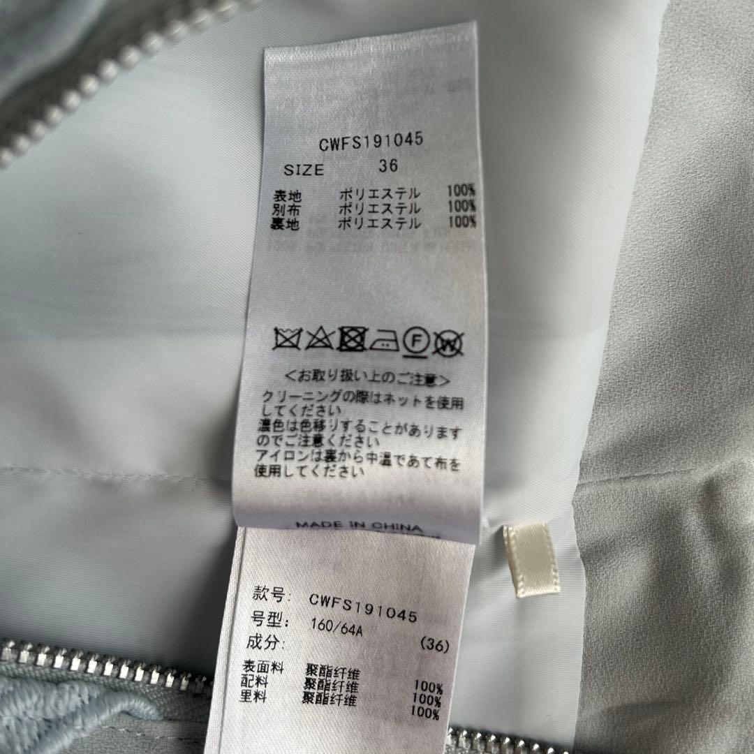 超美品 CELFORD チューリップ　タイトスカート サイズ36 サックス