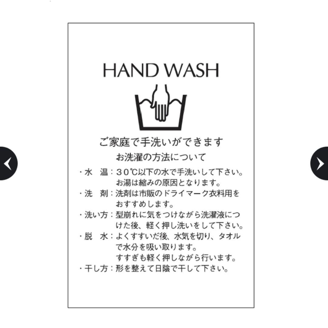 CADUNE サイドパールデニム ライトブルーSSサイズ