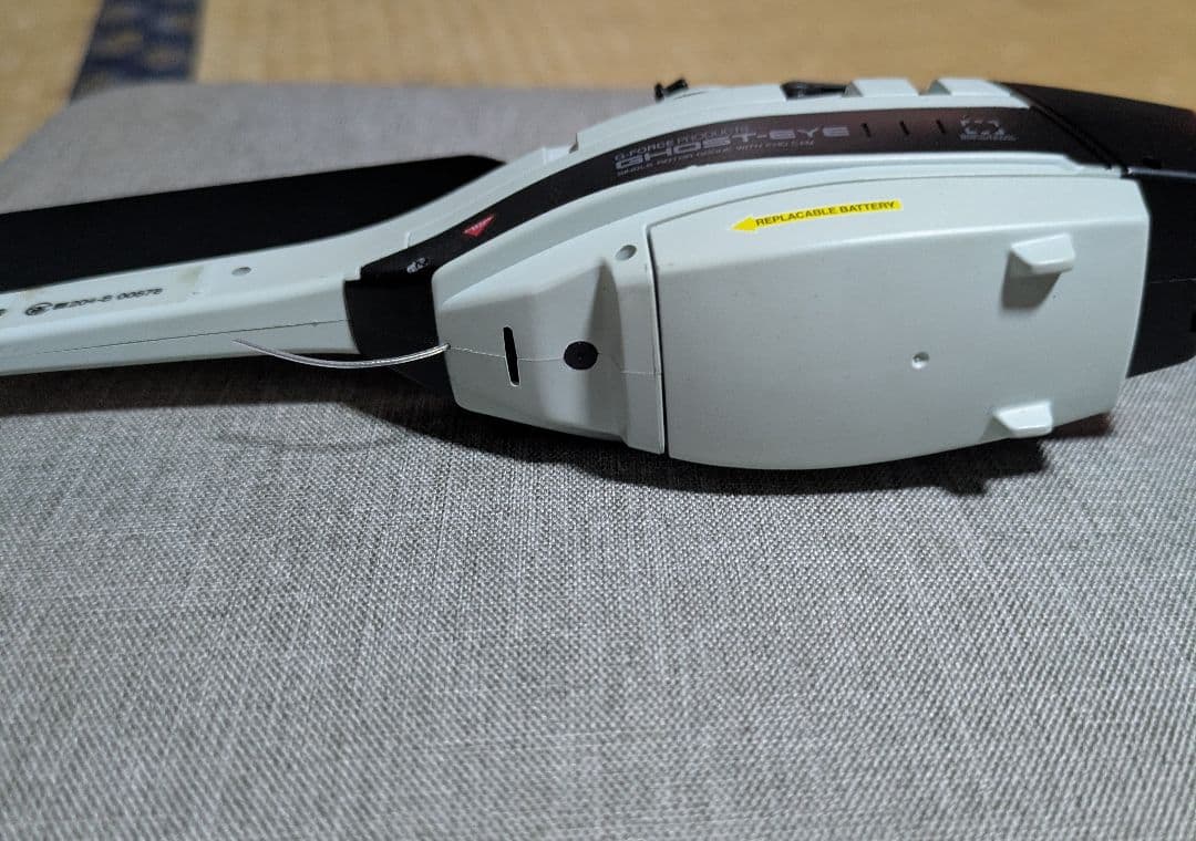 G-Force ヘリコプター 収納ケース付き(発送サイズ70)