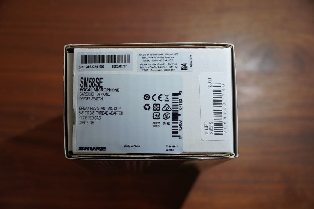 SHURE SM58SE ボーカルマイクロホン　XLRケーブルセット