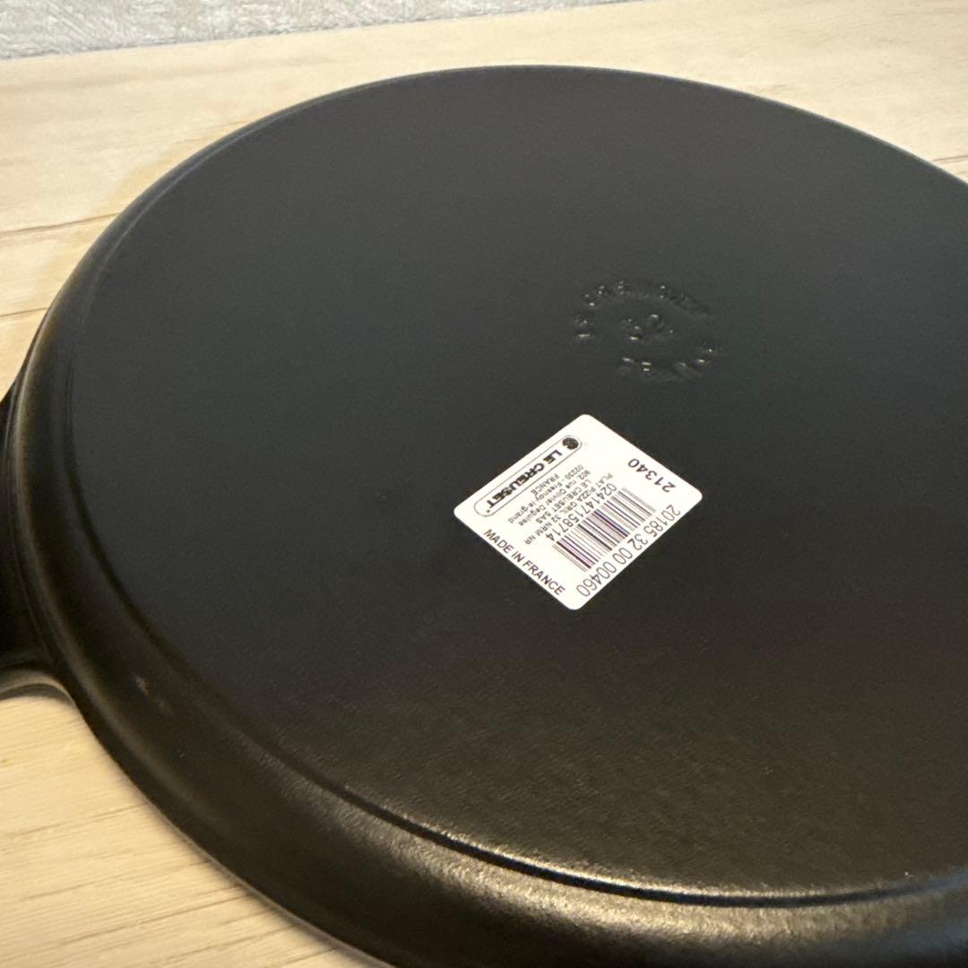 お値下げ中　ルクルーゼ　グリルパン32