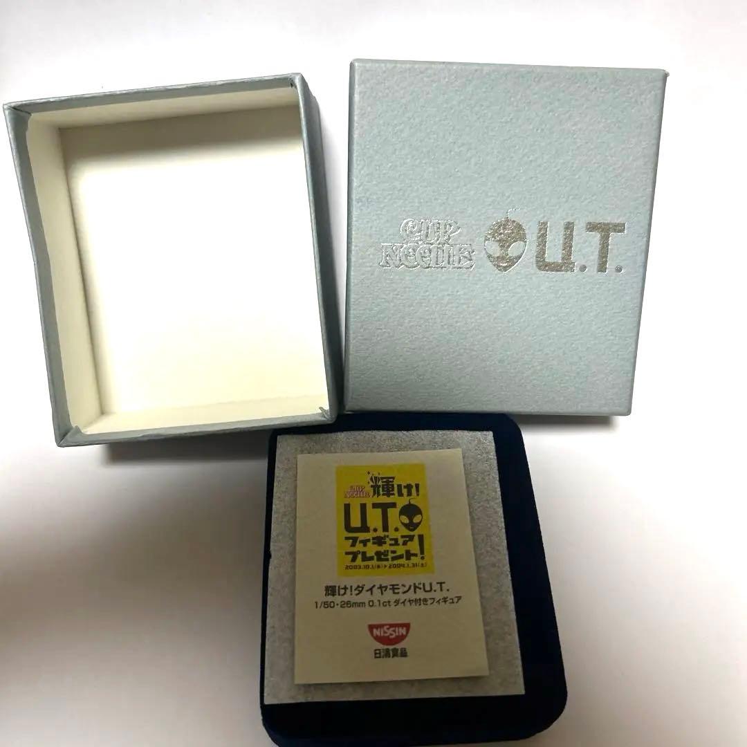 カップヌードル 輝け!ダイヤモンドU.T