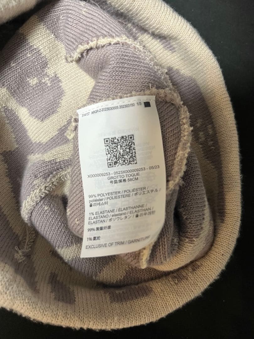 ARC'TERYX ニット帽 ベージュ グレー